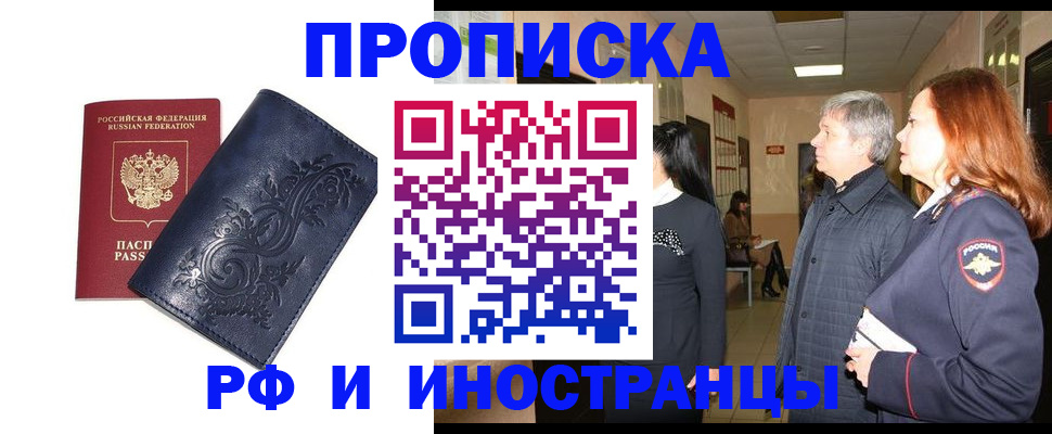 форма 3 в Ковылкино